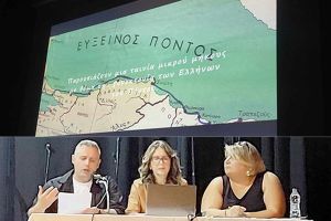 Ημερίδα για την ταινία των μαθητών/τριών του 1ου δημοτικού σχολείου Πολυκάστρου «έλα να λέγωσε την ιστορία»