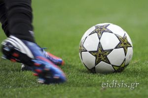 Αποτελέσματα της 3ης αγωνιστικής του κυπέλλου της ΕΠΣ Κιλκίς, 24 και 25 Σεπτεμβρίου 2022