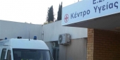SOS από το Κέντρο Υγείας Σαλαμίνας για σοβαρές ελλείψεις