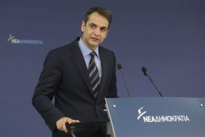 Αέρας ανανέωσης στη Νέα Δημοκρατία με τη Δημιουργία του Μητρώου Πολιτικών Στελεχών