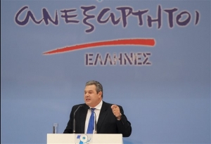 Την Τετάρτη η πρόταση των ΑΝΕΛ για τα κόκκινα δάνεια