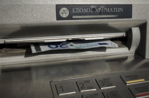 Επίθεση σε γραφεία εταιρείας διαχείρισης δανείων στο Μαρούσι