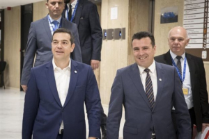 Πώς φθάσαμε στο Ιλιντεν!