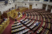 Στη Βουλή κατατέθηκε το νομοσχέδιο του υπ. Εργασίας