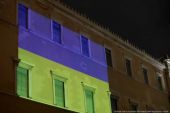 Θεσσαλονίκη: Δύο συγκεντρώσεις ενάντια στην ρωσική εισβολή στην Ουκρανία