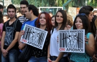 Αλληλοκατηγορίες Φορτσάκη - Μπαλτά για τις ελλείψεις στην Παιδεία