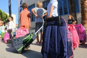 Την Τετάρτη στο ΕΣΥΠ η δραστική μείωση της ύλης στο Δημοτικό