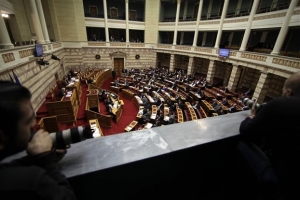 ΝΔ: Απόσυρση του άρθρου 24 για την κατάργηση της Παράκτιο Μέτωπο Α.Ε.