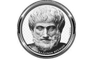 Το 2ο Πειραματικό Γυμνάσιο Κιλκίς συγχαίρει τους μαθητές του που πήραν μέρος στο διαγωνισμό της Ένωσης Ελλήνων Φυσικών