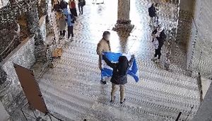 Συνελήφθησαν δύο Έλληνες στην Τουρκία για ελληνική σημαία στην Αγία Σοφία