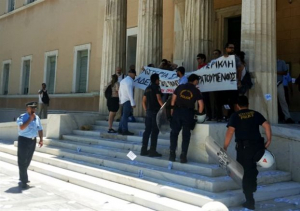Ποιος φουσκώνει τον Ρουβίκωνα