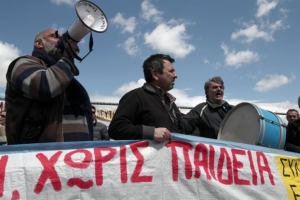 Συγκεντρώσεις διαμαρτυρίας των εκπαιδευτικών την Τρίτη