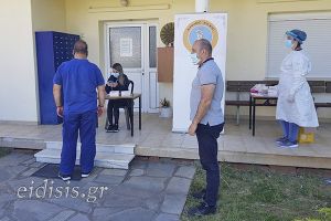 Κρηστώνη Κιλκίς: 19 rapid tests όλα αρνητικά