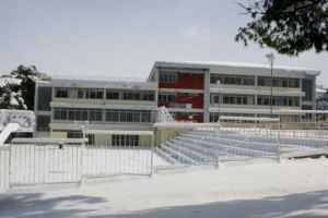Με καθυστέρηση το κουδούνι την Πέμτπη στα σχολεία της Δυτ. Μακεδονίας