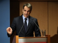 Μητσοτάκης: Έχει έρθει η ώρα να γυρίσουμε σελίδα