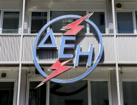 Προωθούνται ρυθμίσεις για τα ενεργειακά «πράσινα» νησιά