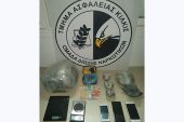 Αστυνομικοί του Κιλκίς συνέλαβαν στη Θεσσαλονίκη δυο για διακίνηση κάνναβης