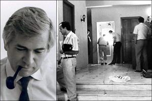 ΔΕΕΠ Ν.Δ ΚΙΛΚΙΣ: 37 χρόνια από τη δολοφονία του Παύλου Μπακογιάννη