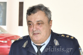 Ο κ. Δημήτρης Χαραλαμπίδης νέος Αστυνομικός Διευθυντής Κιλκίς