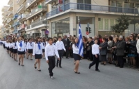 Mε κλήρωση οι σημαιοφόροι και παραστάτες στα δημοτικά σχολεία