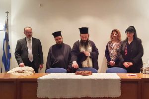 Συνέλευση και κοπή πίτας Πολυτέκνων ν. Κιλκίς την Κυριακή 22/1/2023