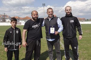 Ο ΠΑΟΚ Κρηστώνης τίμησε τον Γιώργο Τουρσουνίδη