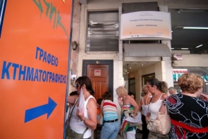 Π. Σκουρλέτης: Αναζητείται τρόπος για την ολοκλήρωση της κτηματογράφησης