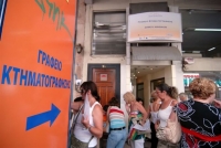 Π. Σκουρλέτης: Αναζητείται τρόπος για την ολοκλήρωση της κτηματογράφησης
