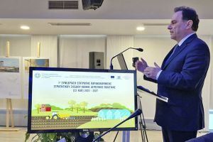 Με επιτυχία ολοκληρώθηκε η 1η Επιτροπή Παρακολούθησης του ΣΣ ΚΑΠ 2023-2027