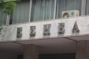 «Απαράδεκτη η κίνηση της ΚΕΔ. Παίζει με τους ανέργους»