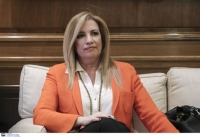 Γεννηματά:Ήρθε η στιγμή να ενωθεί και πάλι ο χώρος της Κεντροαριστεράς