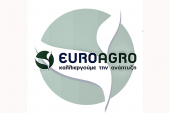 Θέση εργασίας στην Euroagro A.E.