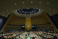 Στάχτη στα μάτια για τον επόμενο ΓΓ του ΟΗΕ