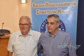 Νέος πρόεδρος στην ΕΠΣ Κιλκίς ο Κώστας Πάταρας