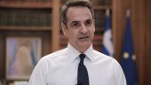 Διάγγελμα Μητσοτάκη: Από τις 6 το πρωί ισχύει απαγόρευση της κυκλοφορίας. 150 ευρώ το πρόστιμο