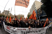 Συλλαλητήριο της ΓΣΕΕ κατά του Ασφαλιστικού