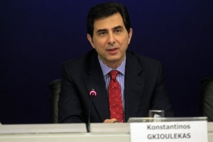 Γκιουλέκας: Θα αγωνιστούμε για να ξαναφέρουμε στον τόπο το χαμόγελο