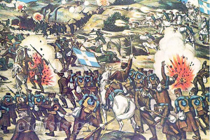 «Σελίδες Ημερολογίου “Δι’ Εφ’ Όπλου Λόγχη”»