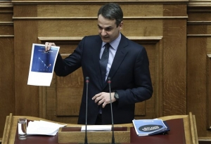Μητσοτάκης προς Τσίπρα: Επιχειρήσατε να χτίσετε τη νέα διαπλοκή