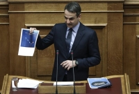 Μητσοτάκης προς Τσίπρα: Επιχειρήσατε να χτίσετε τη νέα διαπλοκή