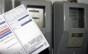 ΔΕΗ: Νέος διαγωνισμός για τους έξυπνους μετρητές εντός του καλοκαιριού
