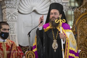 Ο Μητροπολίτης Κιλκισίου χοροστάτησε και μίλησε στον πανηγυρικό εσπερινό στον Ι.Ν. Αγ. Δημητρίου Θεσσαλονίκης