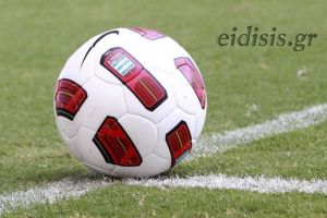 Από αύριο Κυριακή η ΕΠΣ Κιλκίς κλείνει τους αγωνιστικούς χώρους