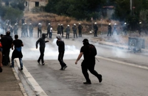 Σύσκεψη στη ΝΔ για την κατάσταση στο Μενίδι
