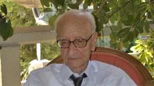 Εκδήλωση στην μνήμη του δασκάλου Λουκά Μαστροδήμου