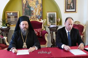 “Μαρτυρικά 2026” προς τιμήν των Πολιούχων του Κιλκίς