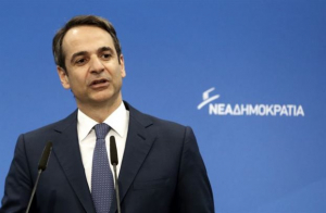 Συνάντηση Μητσοτάκη-Ρίβλιν το απόγευμα της Τετάρτης