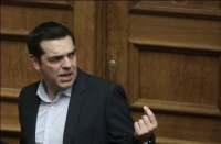 Αλ. Τσίπρας: Ιστορική δημοκρατική παρακαταθήκη το σύμφωνο συμβίωσης ομόφυλων ζευγαριών