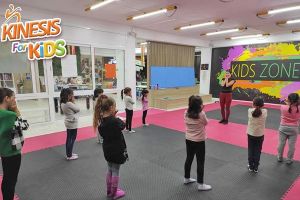 Εβδομάδα συναισθημάτων στο ΚΔΑΠ Kinesis