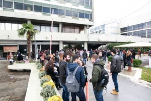 Επιτυχίες για ΑΠΘ και ΤΕΙ Πειραιά σε νέα κατάταξη πανεπιστημίων
